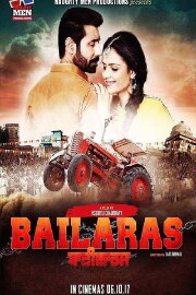 Bailaras Bailaras