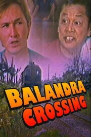 Balandra Crossing Balandra Crossing