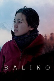 Baliko Baliko