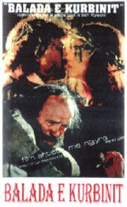 Ballad of Kurbini