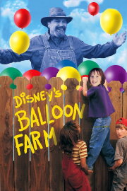 Balloon Farm Balloon Farm