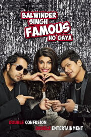 Balwinder Singh Famous Ho Gaya Balwinder Singh Famous Ho Gaya