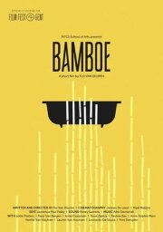 Bamboe