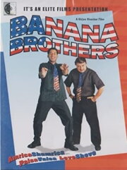 Banana Brothers Banana Brothers