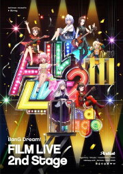 BanG Dream! FILM LIVE 2nd Stage