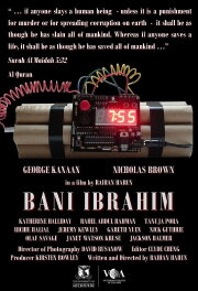 Bani Ibrahim Bani Ibrahim
