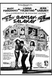 Bantay-Salakay