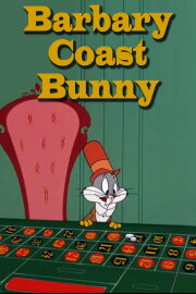 Barbary-Coast Bunny Barbary-Coast Bunny