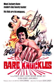 Bare Knuckles Bare Knuckles