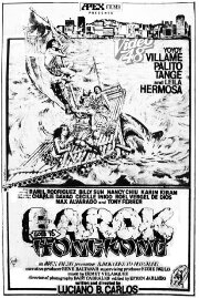 Barok Goes to Hong Kong