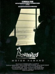 Barreiros, motor humano Barreiros, motor humano