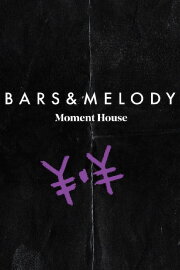 Bars & Melody: Live & Undplugged