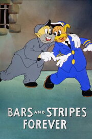 Bars And Stripes Forever Bars And Stripes Forever