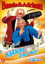 Bassie & Adriaan: Karaoke Zing Mee!