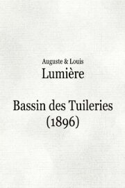 Bassin des Tuileries