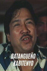 Batangueñong Kabitenyo Batangueñong Kabitenyo