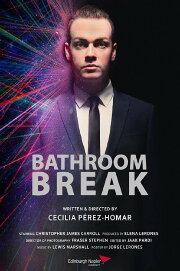 Bathroom Break