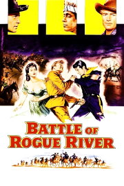 Battle of Rogue River Battle of Rogue River