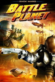 Battle Planet Battle Planet
