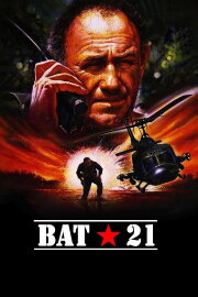 Bat★21 Bat★21