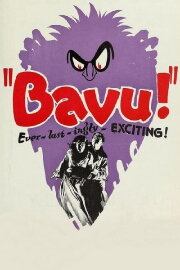 Bavu Bavu