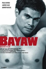 Bayaw Bayaw