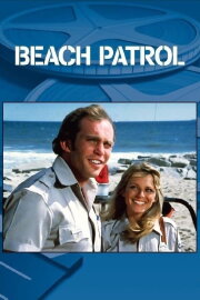 Beach Patrol Beach Patrol