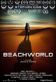 Beachworld