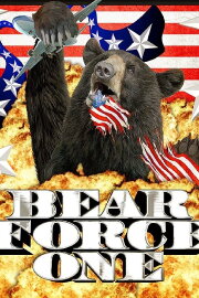 Bear Force One Bear Force One