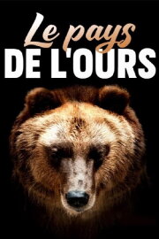 Bear Land