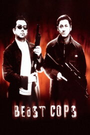 Beast Cops Beast Cops