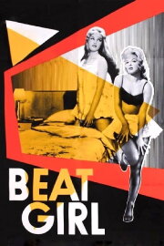 Beat Girl Beat Girl