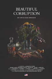 Beautiful Corruption Beautiful Corruption