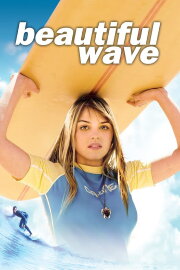 Beautiful Wave Beautiful Wave