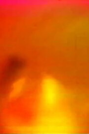Becky's Eye