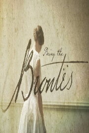 Being the Brontes
