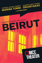 Beirut: An MCC Virtual TV Event Beirut: An MCC Virtual TV Event