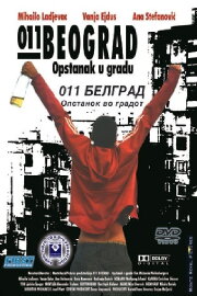 Belgrade 011