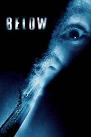 Below Below