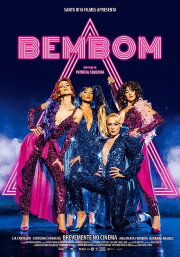 Bem Bom Bem Bom