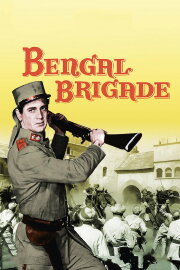Bengal Brigade Bengal Brigade