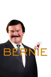 Bernie Bernie
