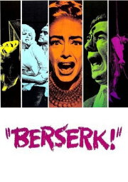 Berserk! Berserk!