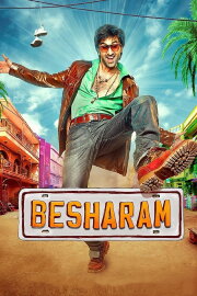 Besharam Besharam