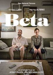 Beta Beta