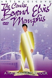 Beyond Elvis' Memphis