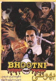 Bhootni Bhootni