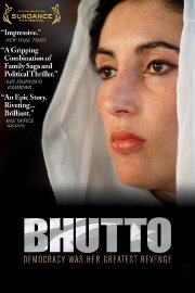 Bhutto Bhutto