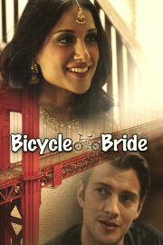 Bicycle Bride Bicycle Bride