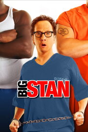 Big Stan Big Stan